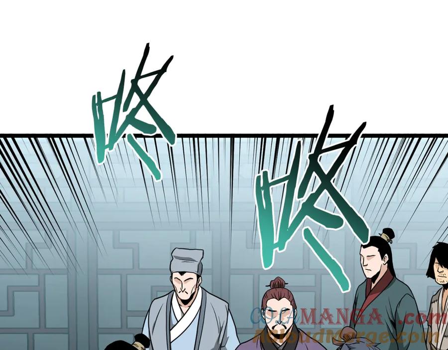 第257页