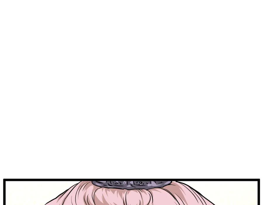 第260页