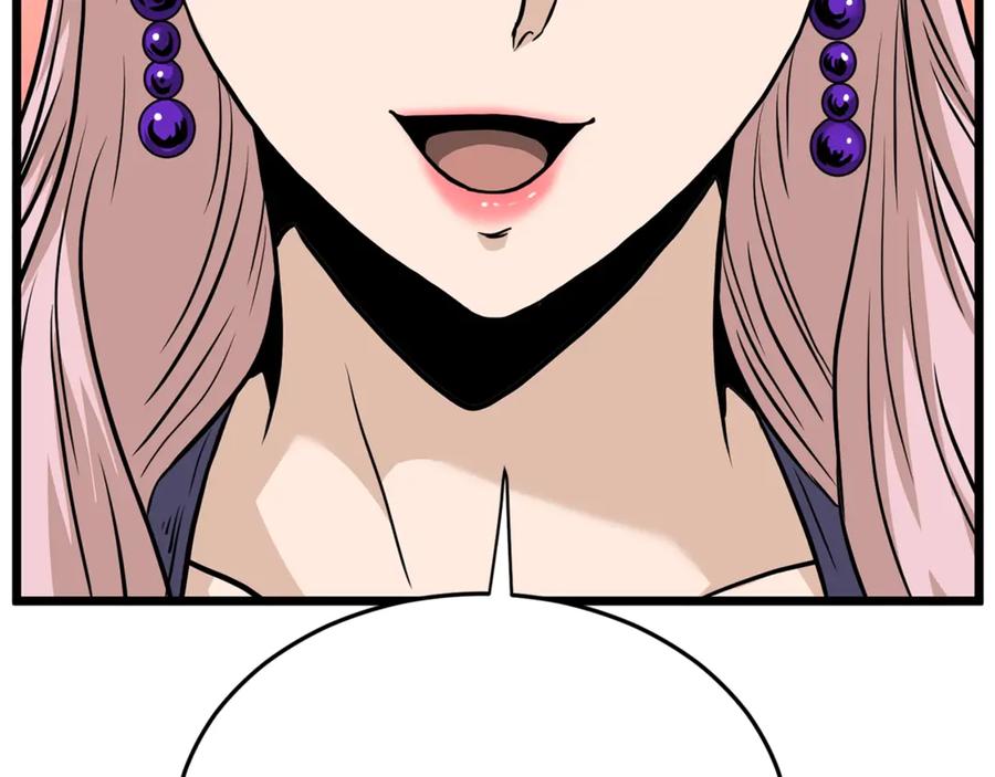 第262页