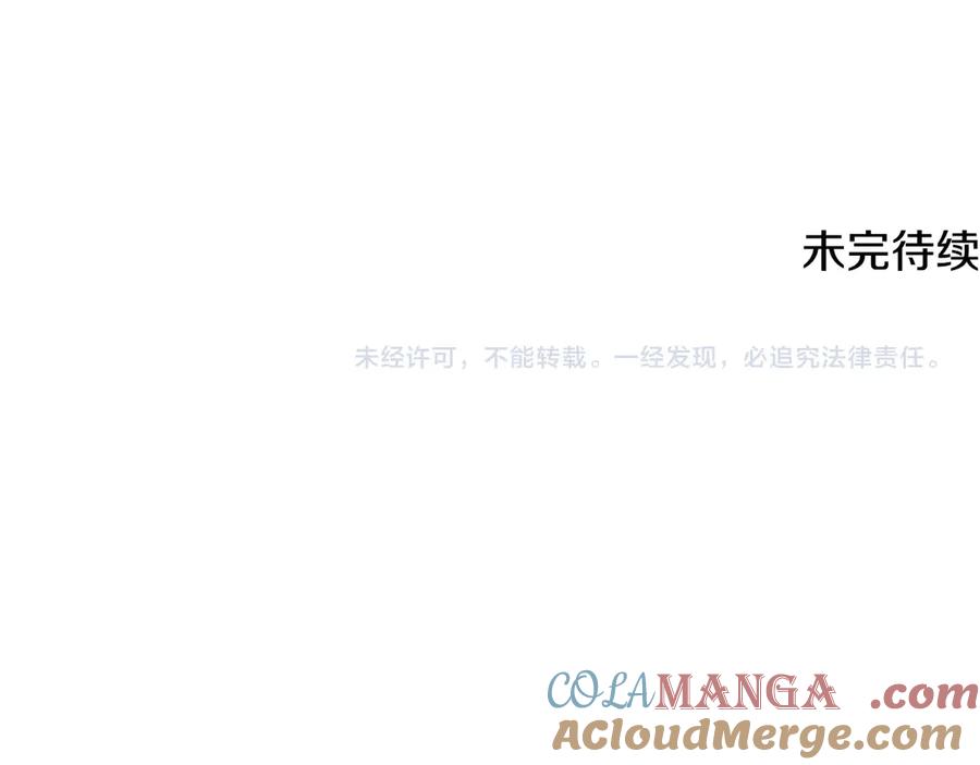 第265页
