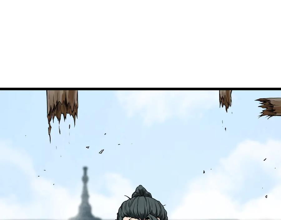 第172页