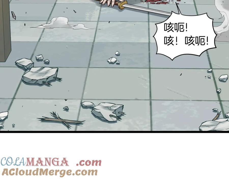 第177页