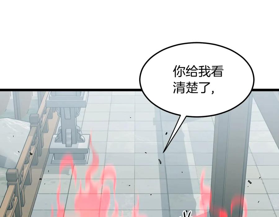 第187页