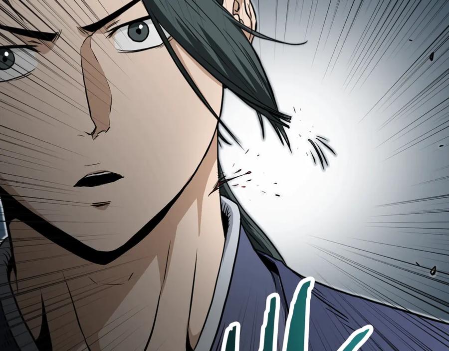 第194页