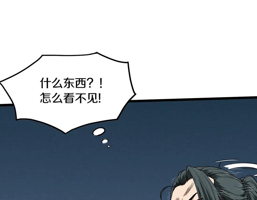 第199页