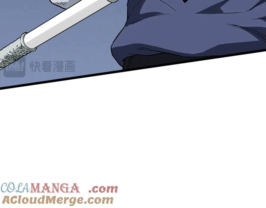 第201页