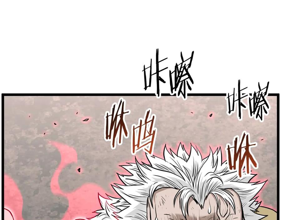 第206页