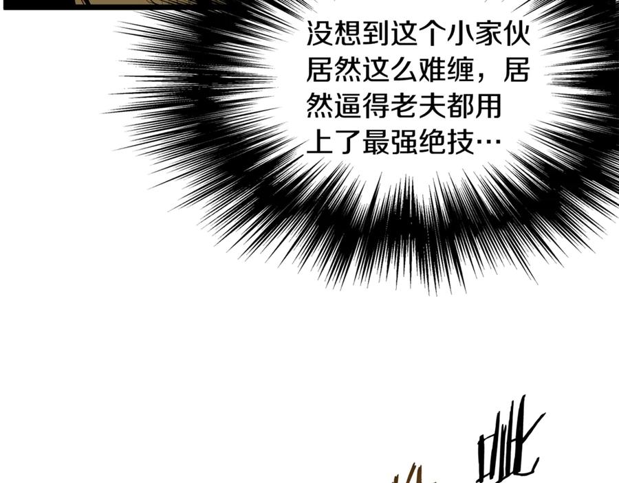 第208页