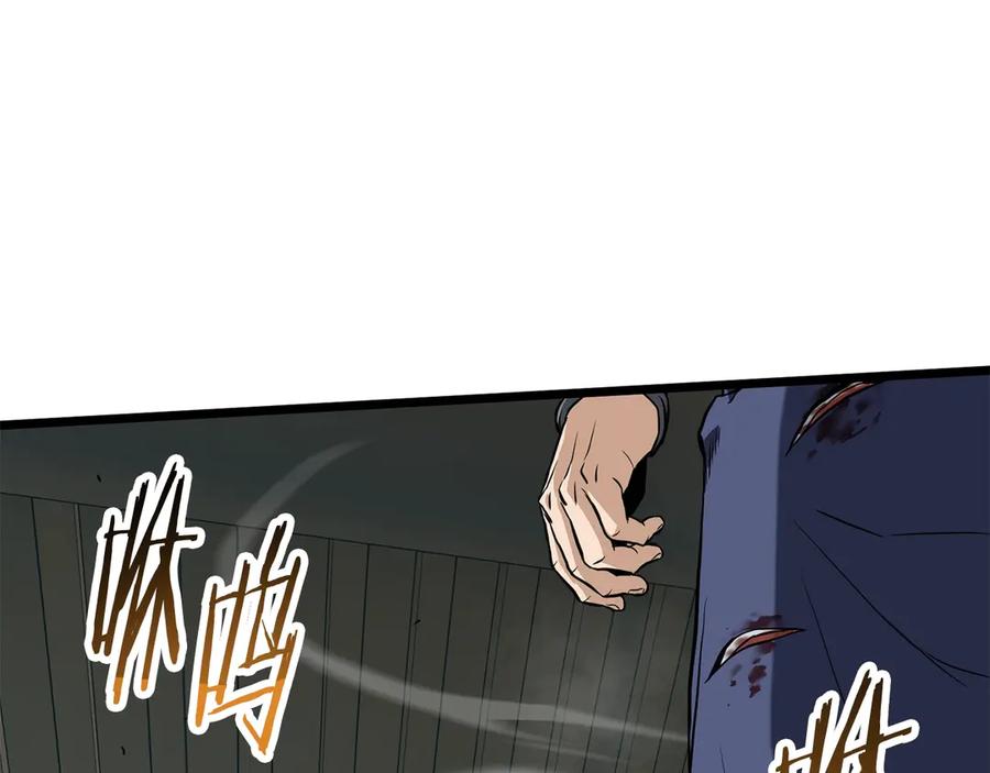 第214页