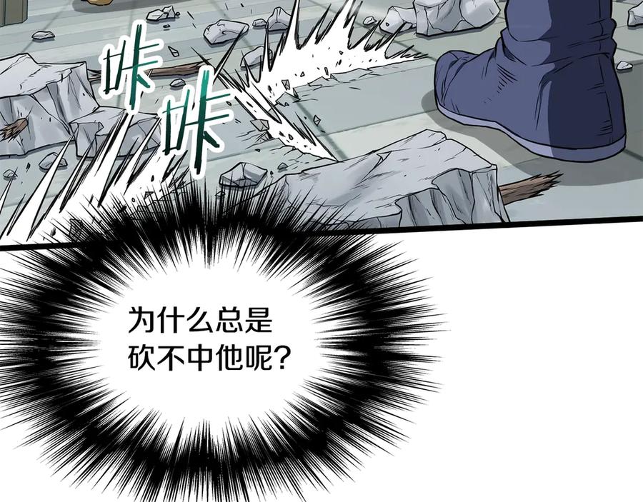 第216页