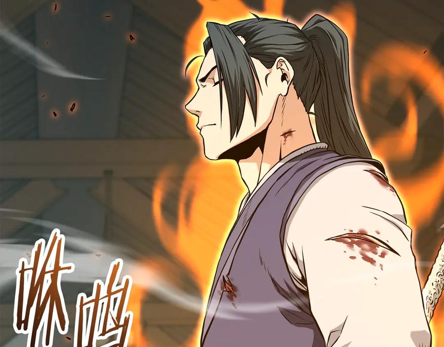 第218页