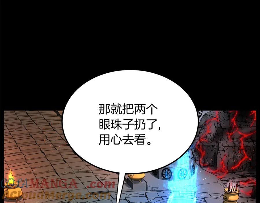 第225页