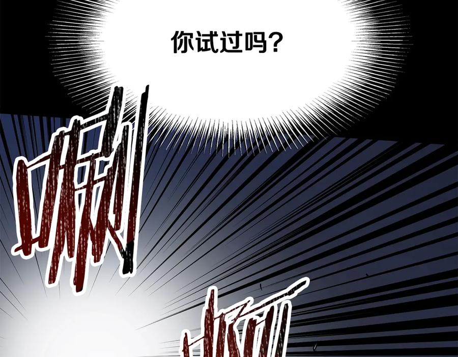 第232页