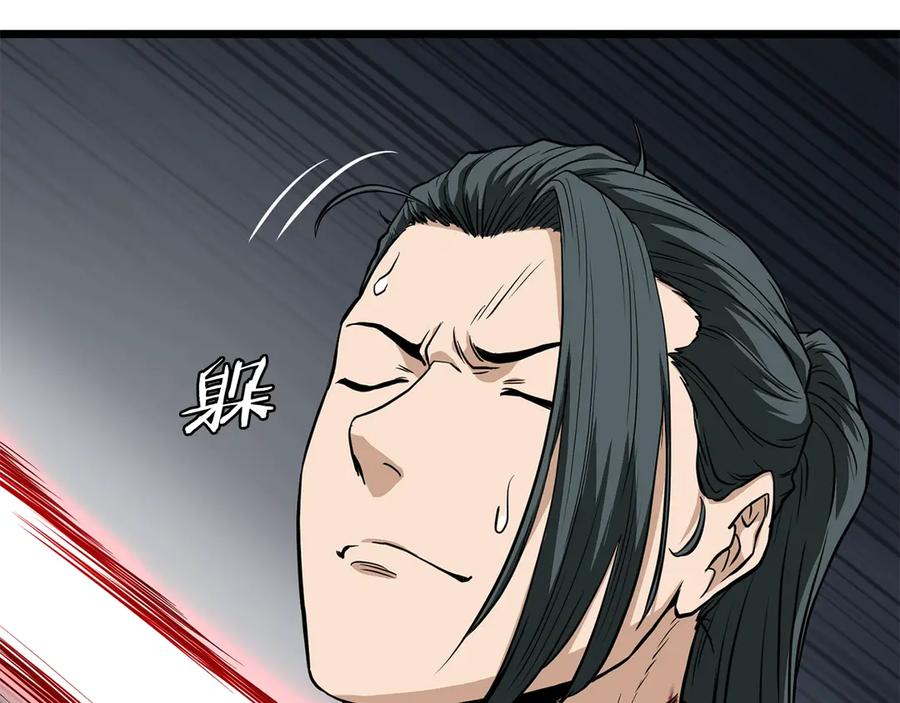 第235页