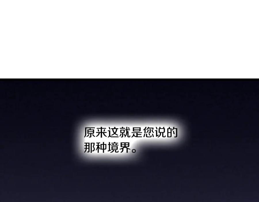 第238页