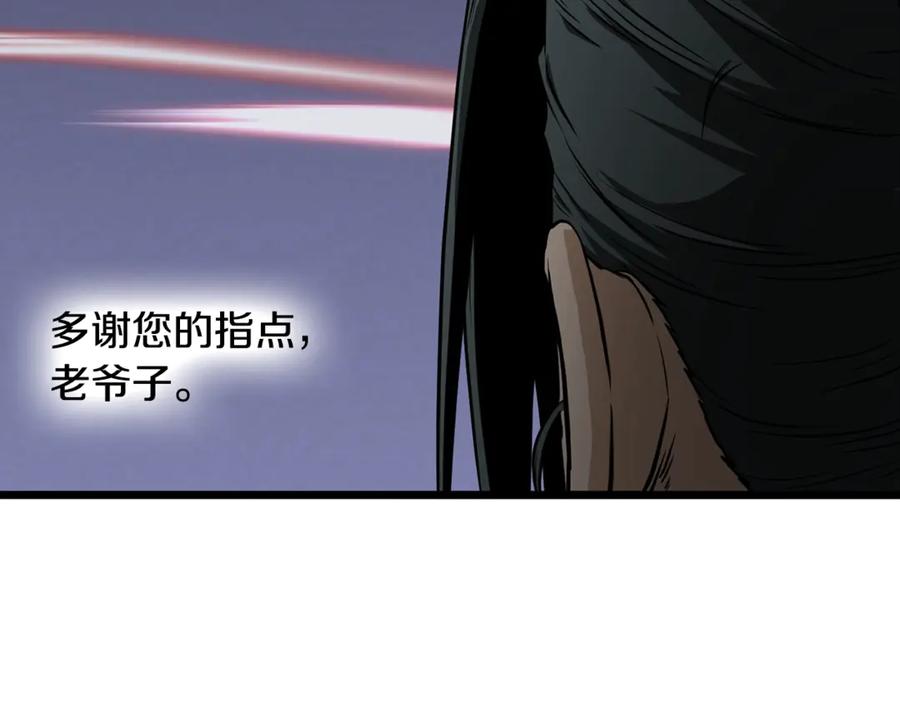 第243页