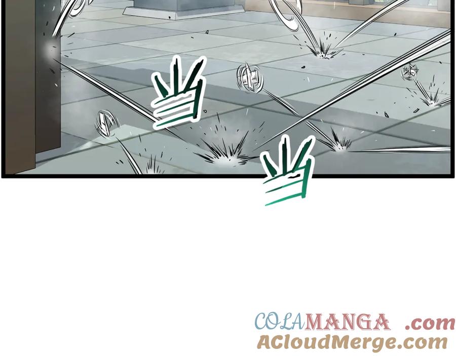第249页