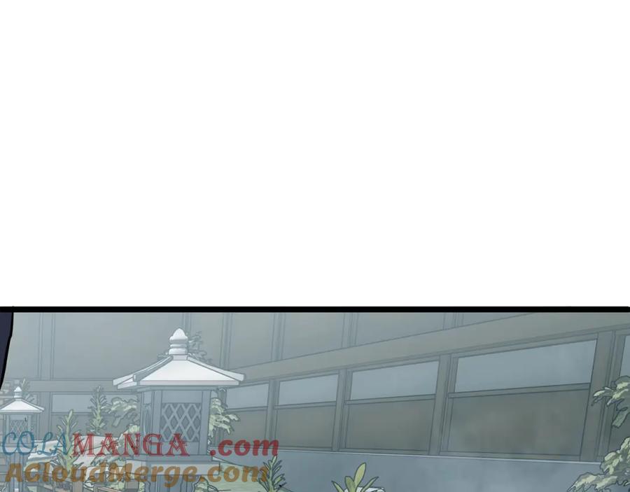 第253页