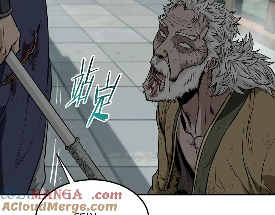 第257页