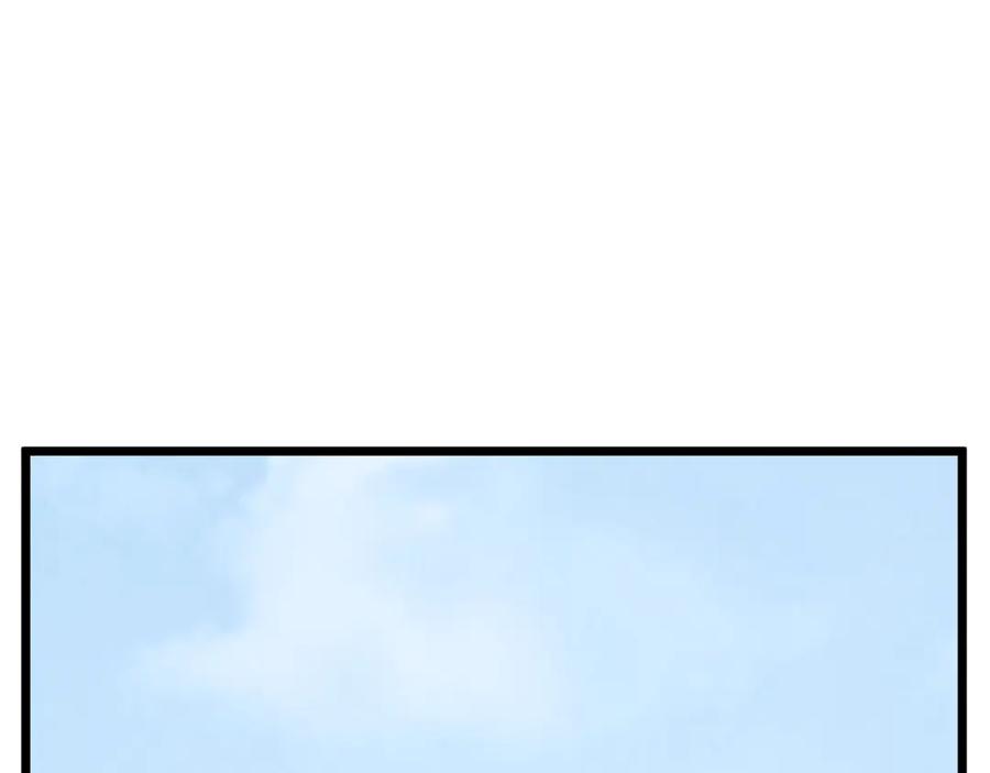 第262页