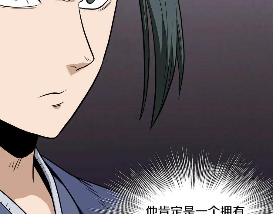 第192页