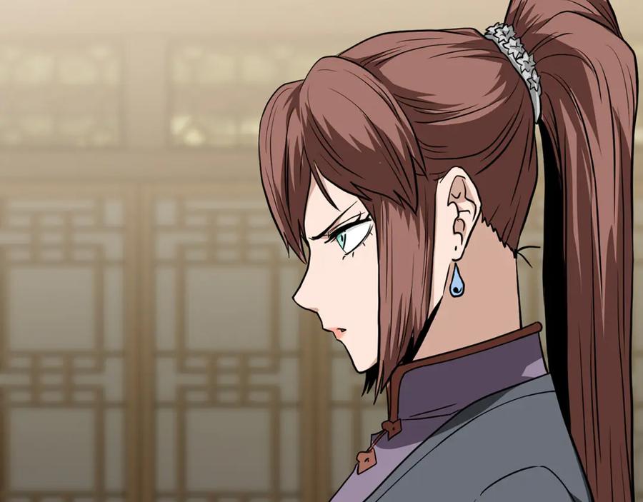 第202页