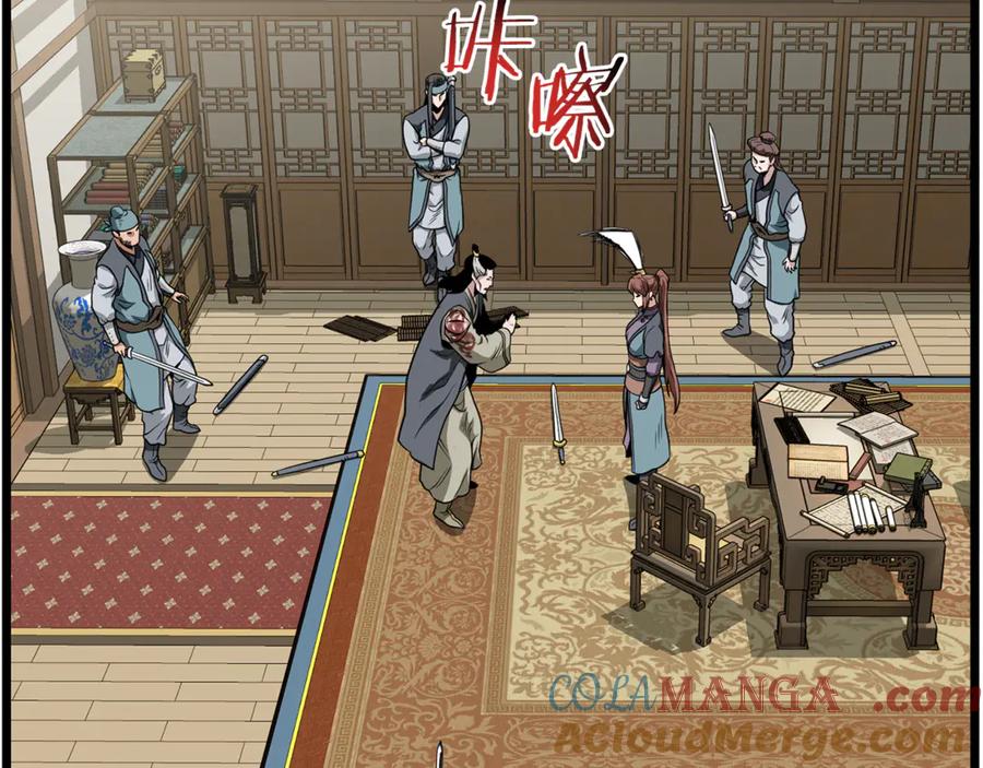 第169页
