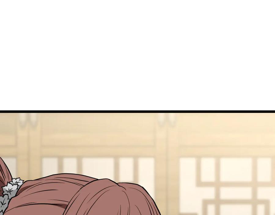 第214页