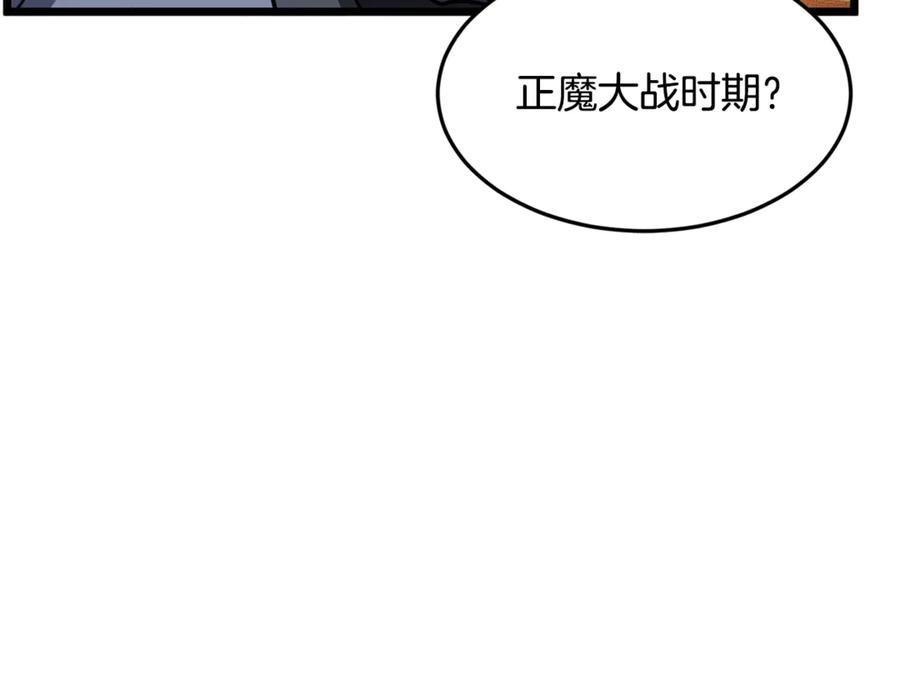 第226页