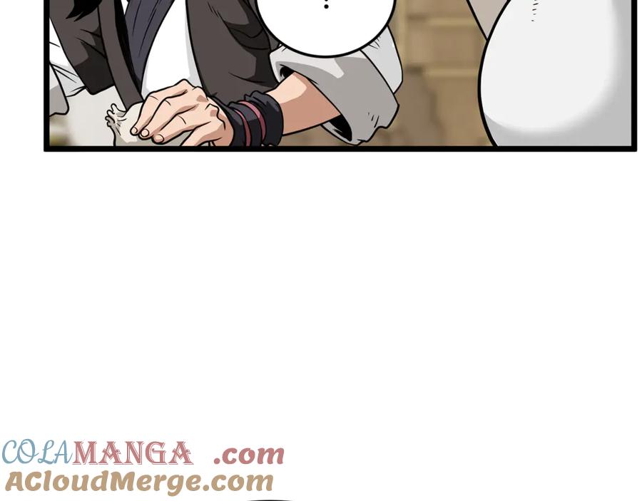 第229页