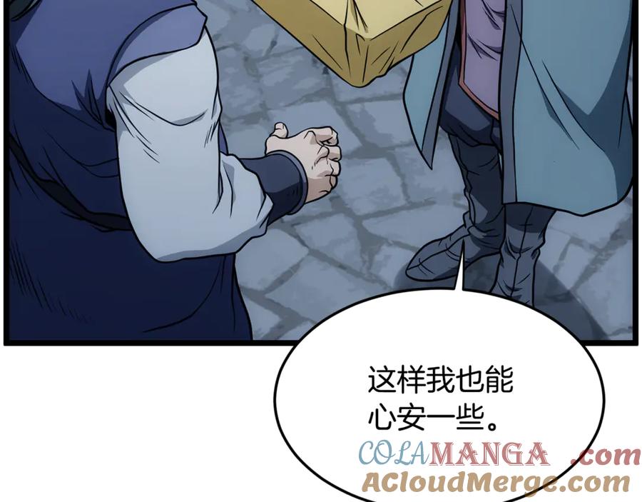 第189页