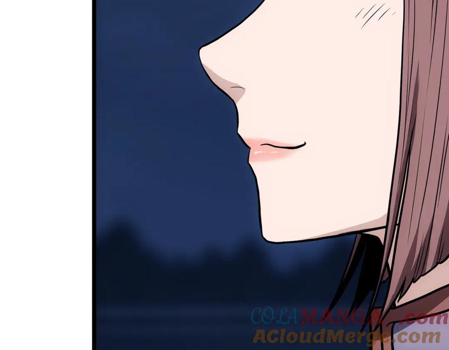 第197页
