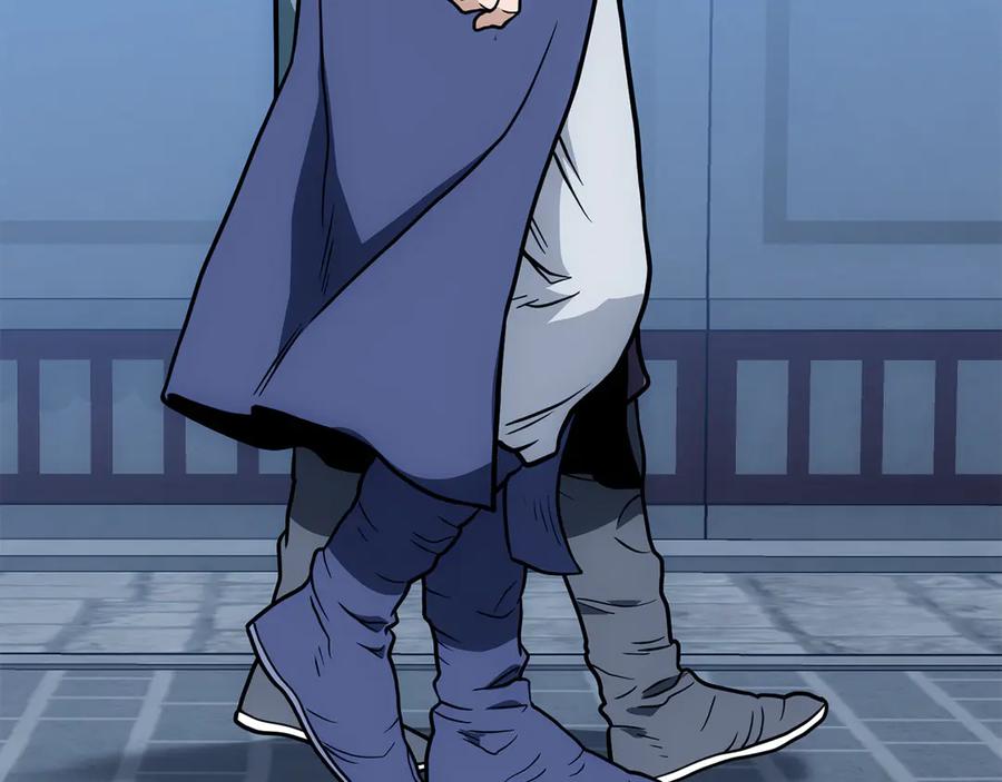 第206页