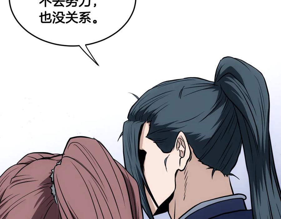 第216页