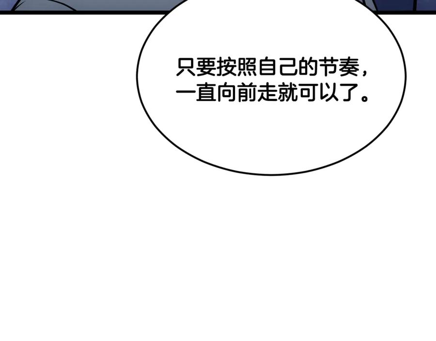 第218页
