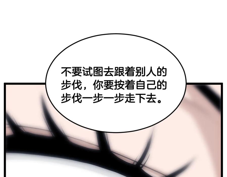 第219页