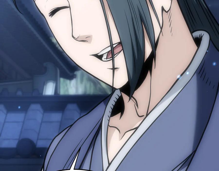 第223页