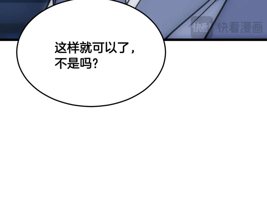 第224页