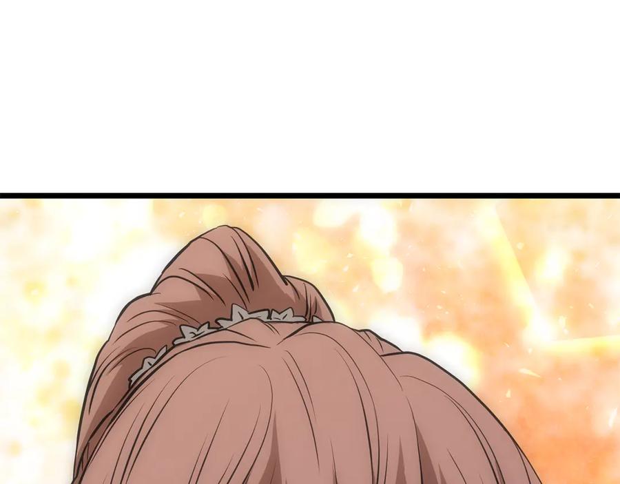 第226页