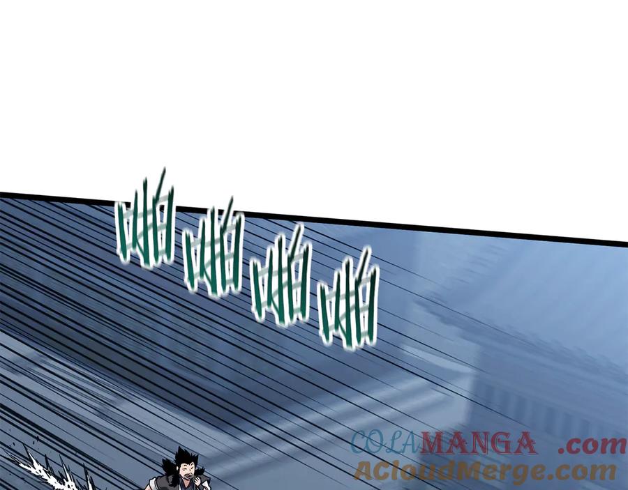 第233页