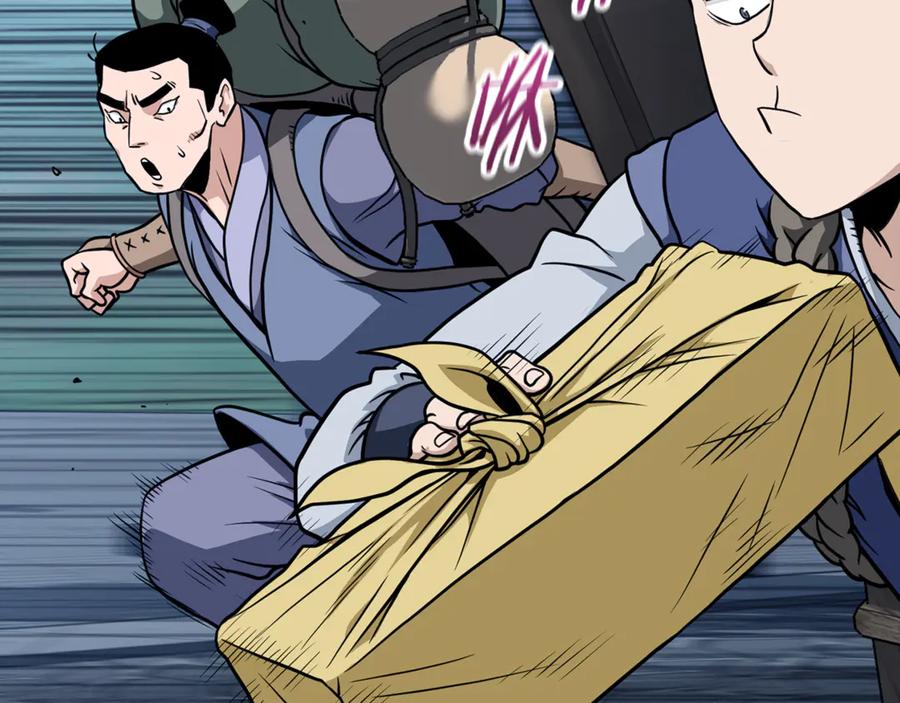 第240页