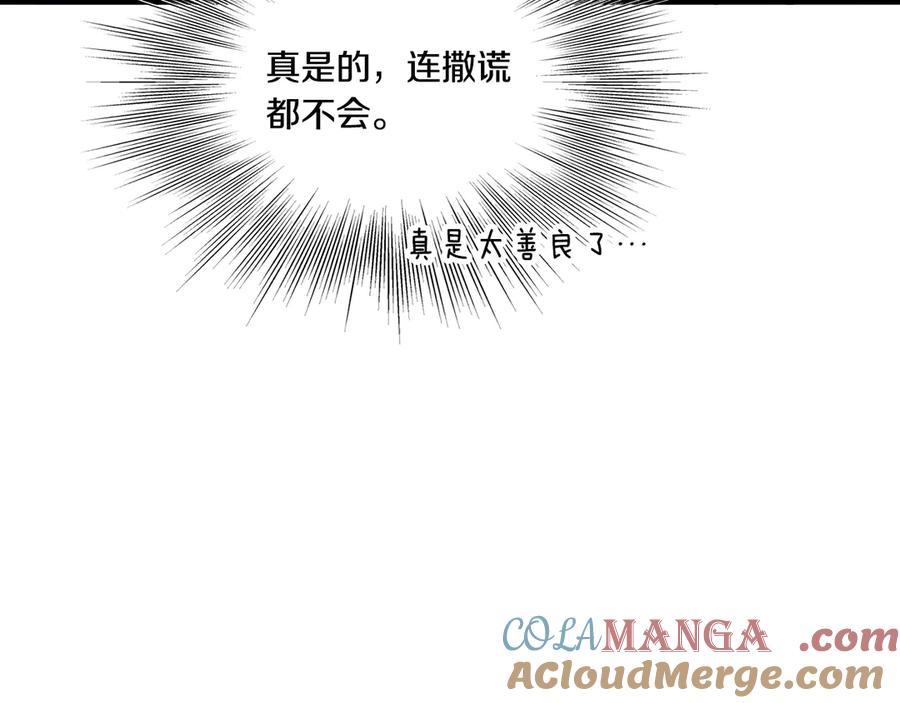 第245页