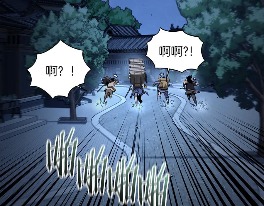 第248页