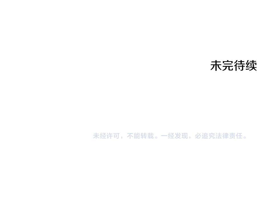 第251页