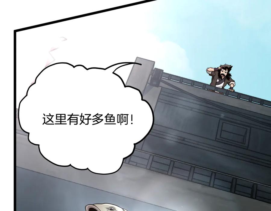 第203页