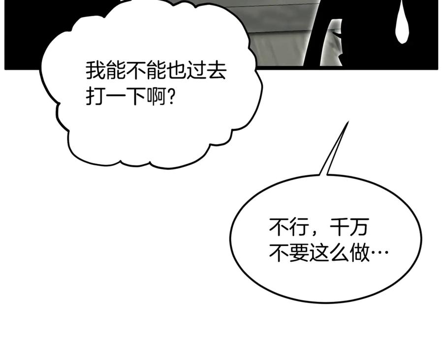 第215页