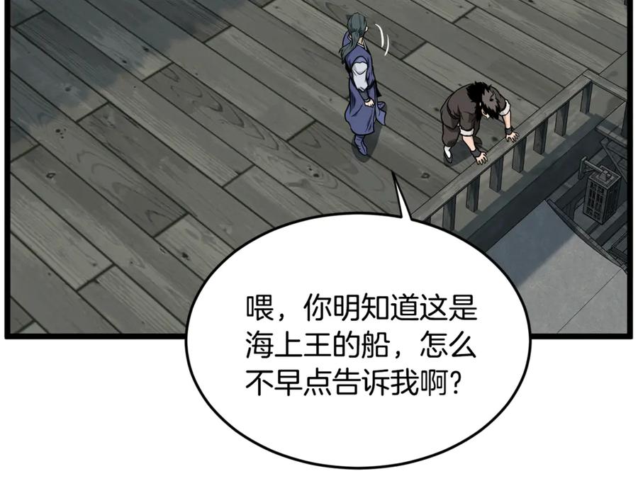 第218页