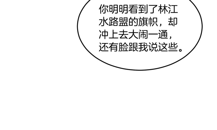 第222页