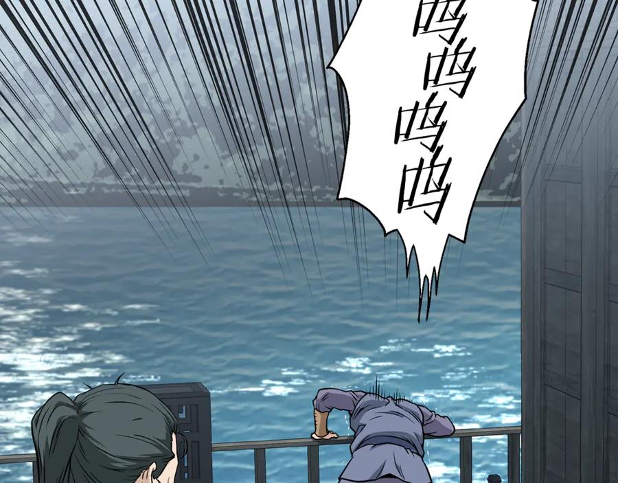 第227页