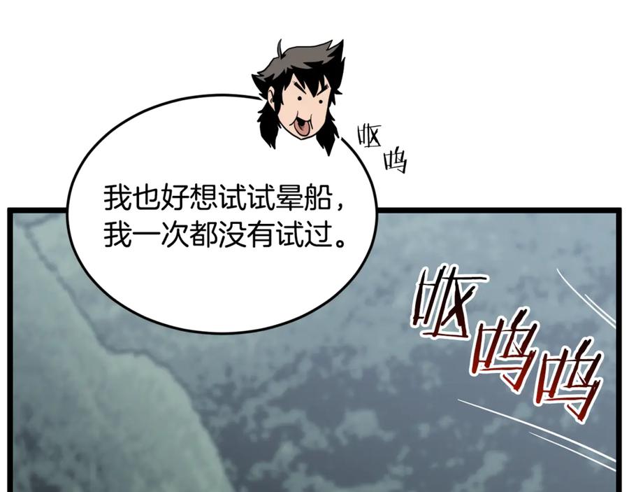 第230页